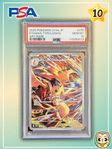 PSA9 ゴースト 旧裏 拡張シート kizuki 93 1998 PSA10 ゴース 旧裏 初版 マークなし 第1弾拡張パック 092 92