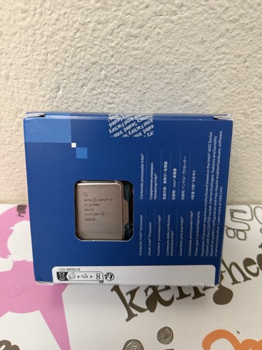 "NOWY" BX8071512700K Intel Core i7-12700K 12-rdzeniowy procesor 3,60 GHz LGA1700 25MB - Zdjęcie 2 z 2