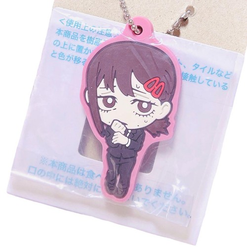Kettensägenmann Higashiyama Kobeni Anime Figur Animation - Bild 6 von 12