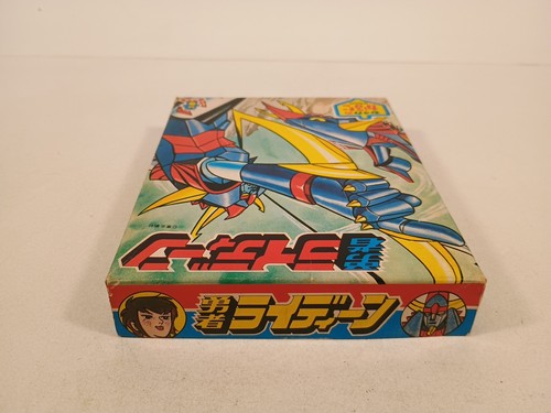Seika Brave Raideen Raiden Karuta gioco di carte giapponese anime Giappone - Foto 5 di 8