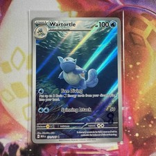 Wartortle Illustration Rare SV35: 151 171/165 NM - Pokemon TCG