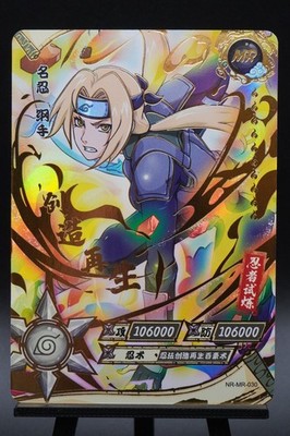Tsunade NR-MR-030 Tier 2 Wave 4 Naruto Kayou Card - NM