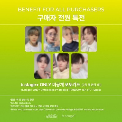 NCT DREAM ALBUM 'GO BACK TO THE FUTURE' LUCKY DRAW EVENT 2.0