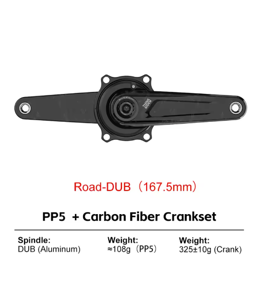 パーツ THINK RIDER PP5 Power Meter DUB 165mm THINKRIDER PP5 Carbon Spider Power Meter Crankset DUB ANT+ | eBay