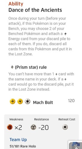 Pokémon Tapu Koko HP130 Prismenstern 2019 Sammlerstück Pokémon Sammelkarte NEU - Bild 4 von 21