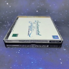 Sentimental Graffiti (Sega Saturn, 1996) JAPANESE Video Game US SELLER 0083