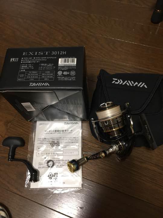 Igujisuto 3012H Daiwa de Japón (3594 Igujisuto 3012H Daiwa de Japón (3594