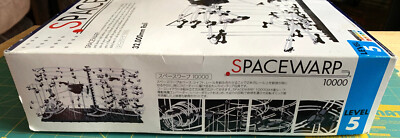 Bandai Spacewarp 10000 32,000mm Rail 99.7% Coplete, In