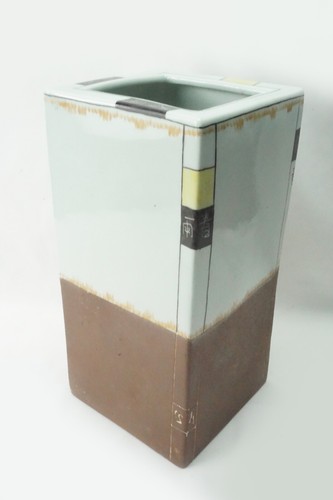 Vintages Fabienne Jouvin Brown and White Chinese and French Design Vase - Picture 3 of 10