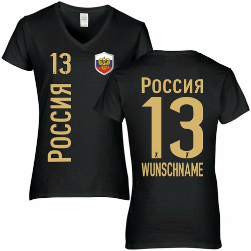 FanShirt RUSSLAND Trikot Damen BLACK Druck Nummer Name Jersey WM ADLER EM - Bild 10 von 13