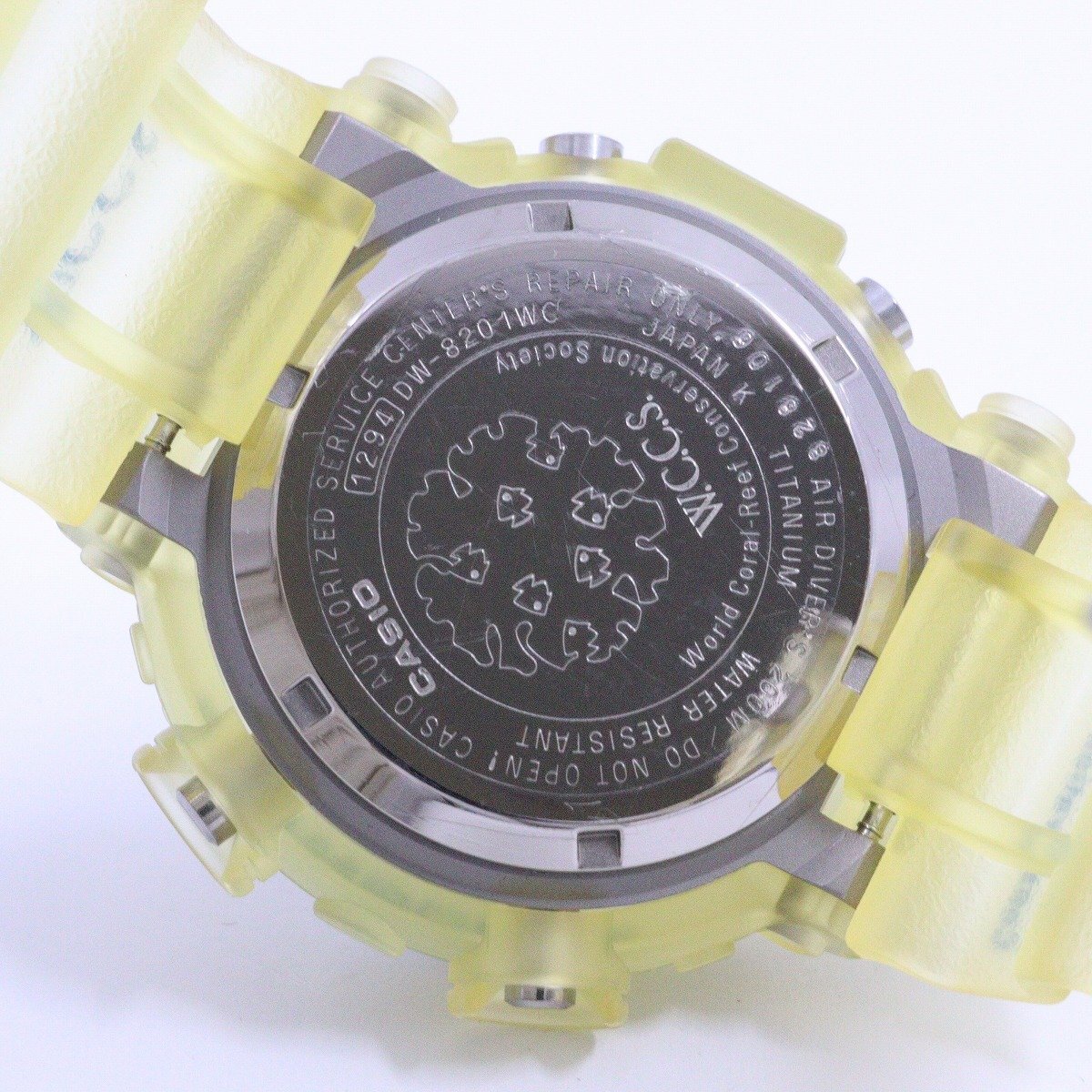 Casio G-Shock Frogman W.C.C.S. Official Model Quartz Men'S Casio G-Shock Frogman W.C.C.S. Official Model Quartz Men'S
