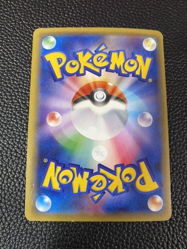 Pokemon Card Mewtwo EX UR 065/059 XY8 BREAKthrough 1ED Holo Japanese a0257 - Picture 2 of 10