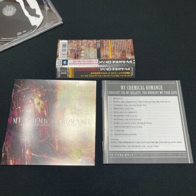 日本盤 My Chemical Romance I Brought マイケミ My Chemical Romance I Brought You My Bullets, You Brought Me