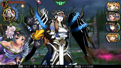 Demon Gaze Extra Nintendo Switch 未使用品 Amazon.com: Demon Gaze Extra - Nintendo Switch : Video Games