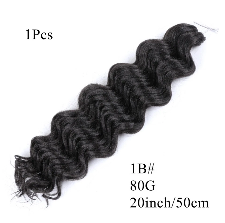 Kanekalon Jumbo плетение волос, волнистый крючком твисты расширение волос - 6 пучков - Изображение 2 из 2