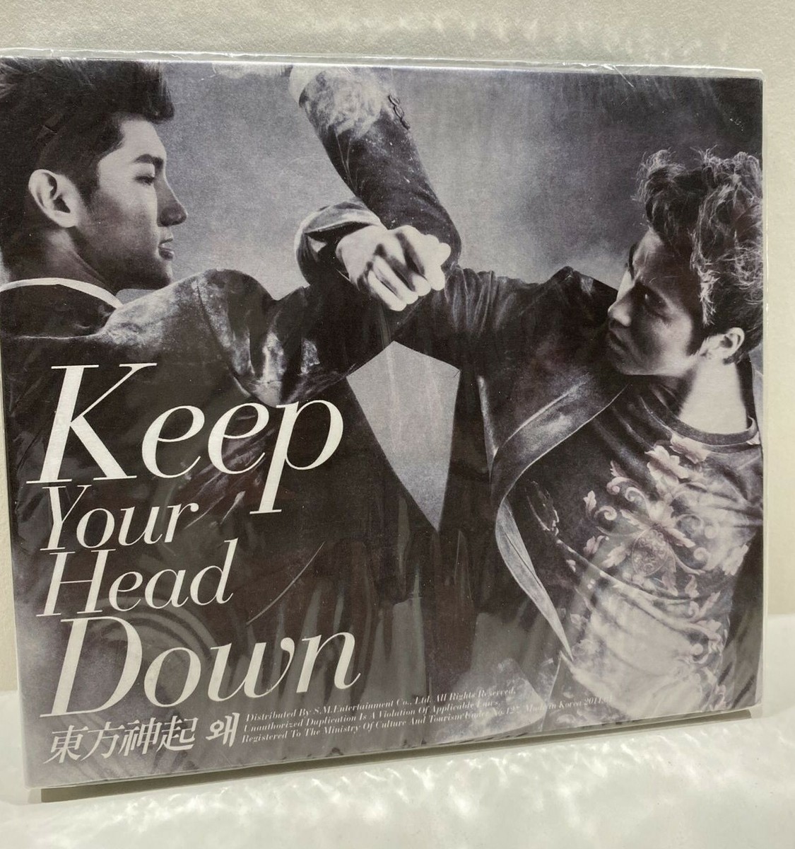 Keep Your Head Down by TVXQ (CD, 2011) - KPOP - NEW / Sealed - Import 8809049756327 | eBay Keep Your Head Down by TVXQ (CD, 2011) - KPOP - NEW / Sealed - Import 8809049756327 | eBay