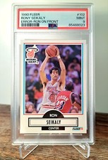 1990-91 Fleer Rony Seikaly #102 Error w/ Michael Jordan PSA 9 MINT