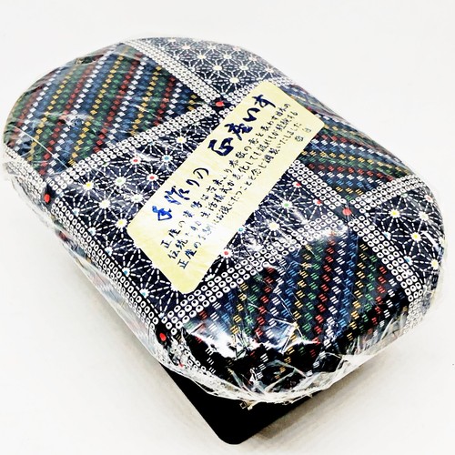 Japanese Chair SEIZA Style Compact Foldable Easily Kimono Samurai Wabisabi C45 - Picture 4 of 16