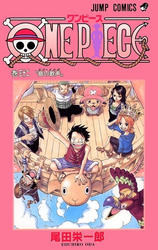 ONE PIECE Vol.1 - 108 Japanese comics Manga JUMP Book Anime Japan Shueisha - Picture 79 of 110
