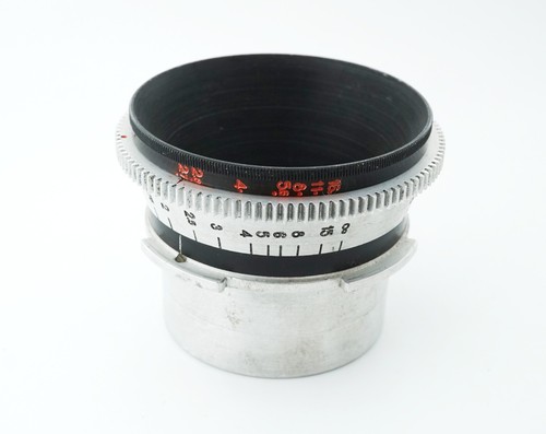 CINE OKC lens big helicoid - Picture 2 of 7