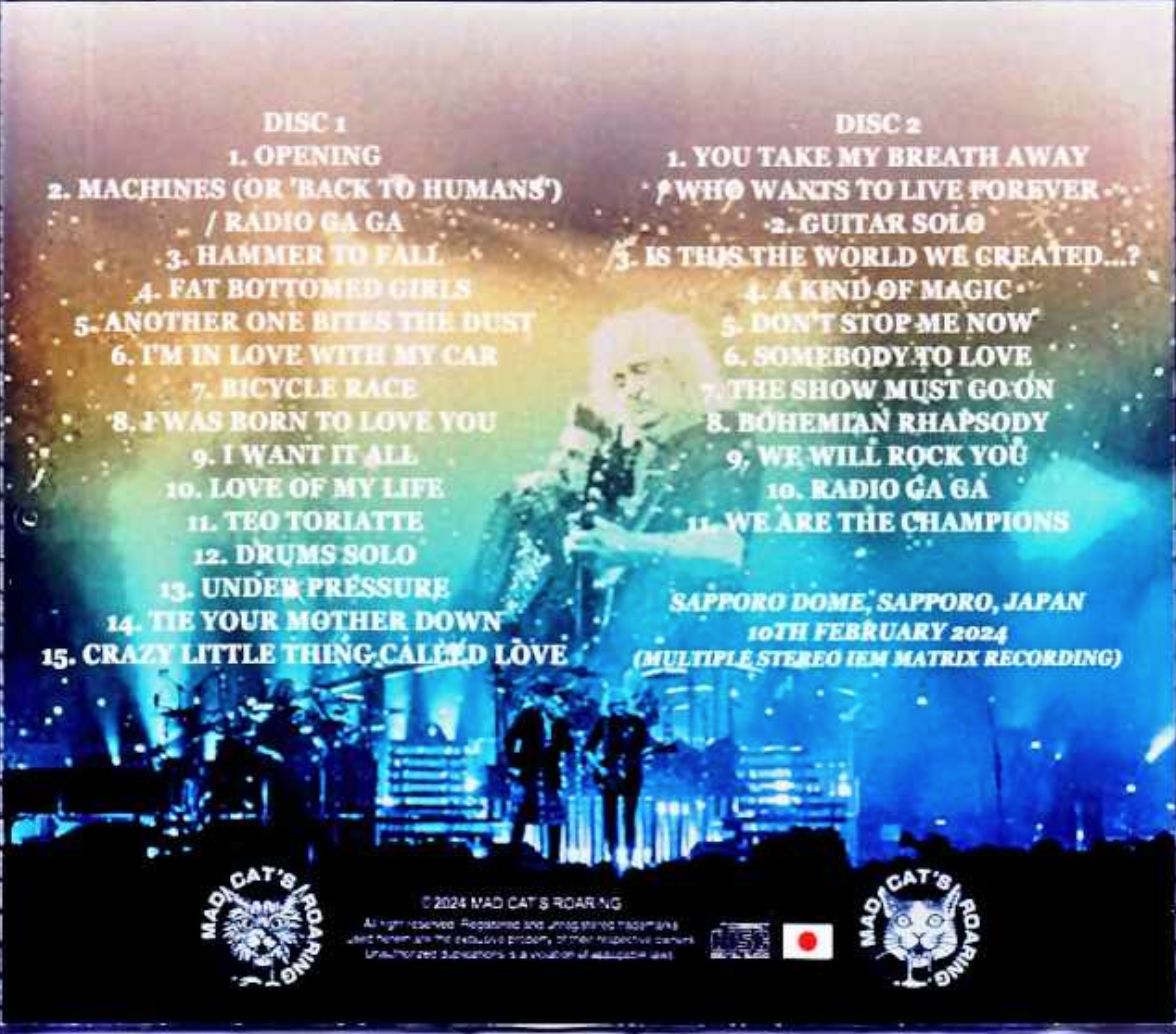 Queen Adam Lambert 2024 Complete IEM Matrix Edition CD | eBay