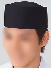Japanese SUSHI Chef's Uniform Hat Blanche Black ITAMAE Cap from JAPAN