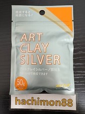 Art Clay Silver 50g Precious Metal Clay Silver from Japan NEW