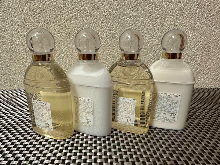 Guerlain Shampoo Conditioner Shower Gel Body Lotion Travel