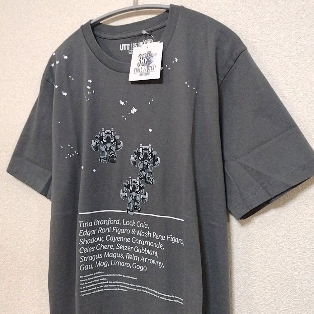 FINAL FANTASY Tシャツ Lサイズ + カードパックセット Amazon | ファイナルファンタジー4 IV Tシャツ US サイズ: 3L