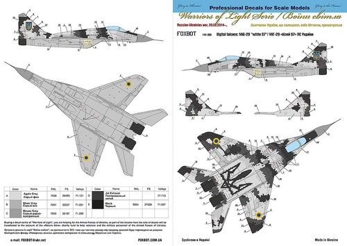 Foxbot Decals 1/144 Digital falcons: MiG-29 (9-13) Ukrainian Air Forces - Bild 3 von 3