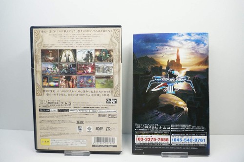 PS2 Action Video Game Soul Calibur III Standard Edition SLPS25577 Bandai Namco - Picture 2 of 2