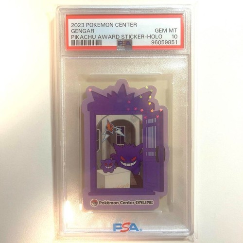 PSA10 Pokemon Sticker Pikachu Prize Holo Gengar Not for sale Pokemon Center - Picture 4 of 5