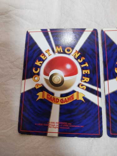 Tarjeta Pokémon Japonesa Promo 1ª Edición Super Potion Bellossom Electabuzz 7322 - Imagen 6 de 8