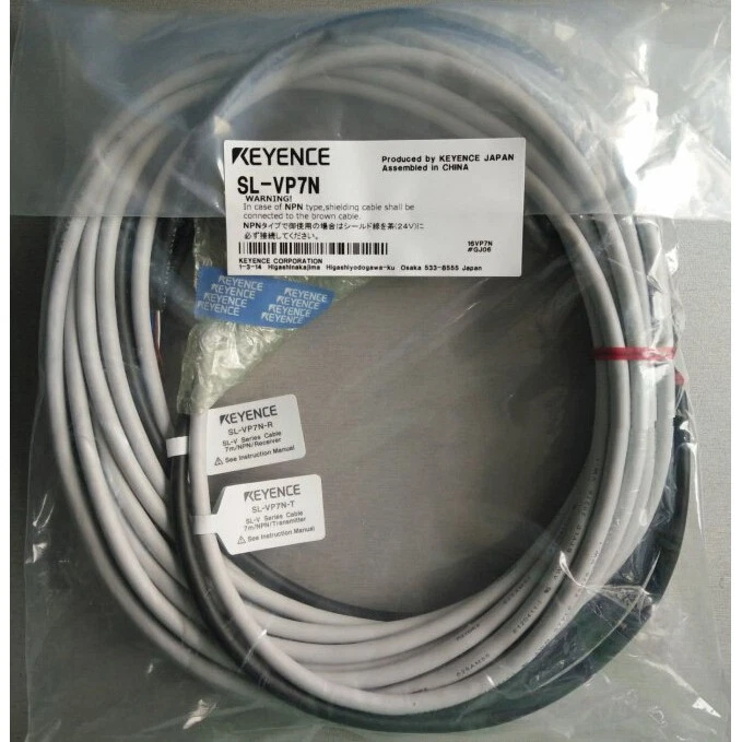 1pcs new Keyence Grating control cable SL-VP7N Fast Shipping - Image 2 of 3