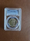 1961 franklin half dollar proof, PCGS Certified