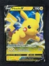 2021 Pokemon PIKACHU V #SWSH061 Black Star Promo Shining Fates Coll. English