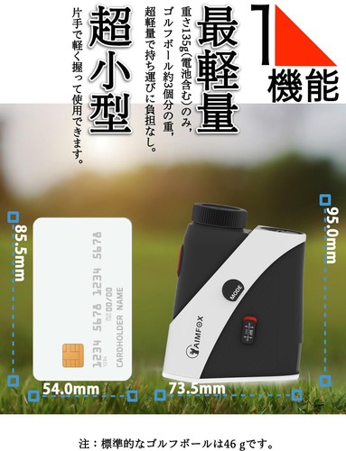 Telémetro láser Aimfox Golf, 125G, ligero y compacto, fácil de usar para B_ - Imagen 2 de 7