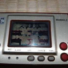 Junk Game Watch Manhole