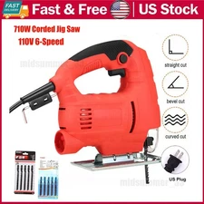 710W Jig Saw 3000RPM Corded Electric Jigsaw 6 Variable Speeds Jigsaw Tool Kit US