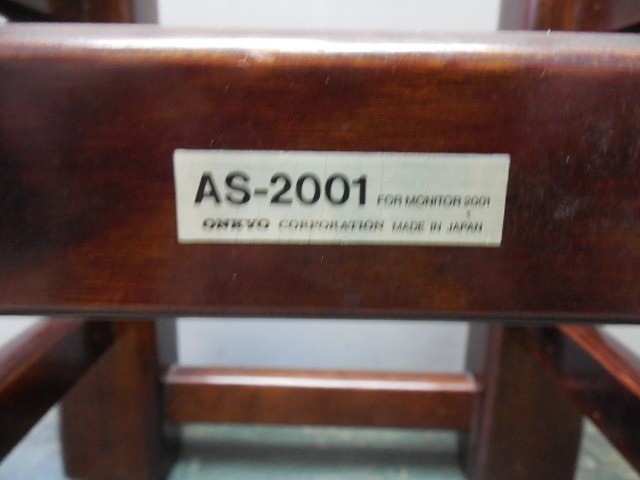 Bild 15 von 20