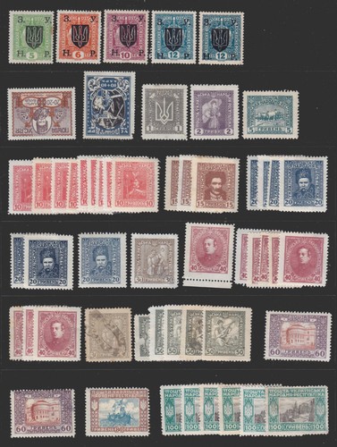 1918 - 1920 UKRAINE LOT MINT ,FEW USED, H,NG,LH ACCUMULATION