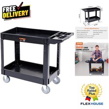 2-shelf Rolling Service Cart - 550lbs Capacity Perfect For Warehouse Garage 2-shelf Rolling Service Cart - 550lbs Capacity Perfect For Warehouse Garage