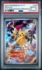 2024 POKEMON PIKACHU 5TH ANNIV. PREMIUM CN SV-P PROMO #153 PSA 10
