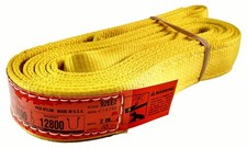 DD Sling (USA Made). 2" wide X (4' to 20' lengths) in Listing! 2 Ply Twisted ...