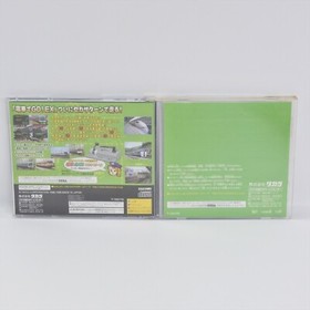 DENSHA DE GO ! EX Sega Saturn 2145 ss