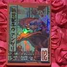 Foto 1 di 6