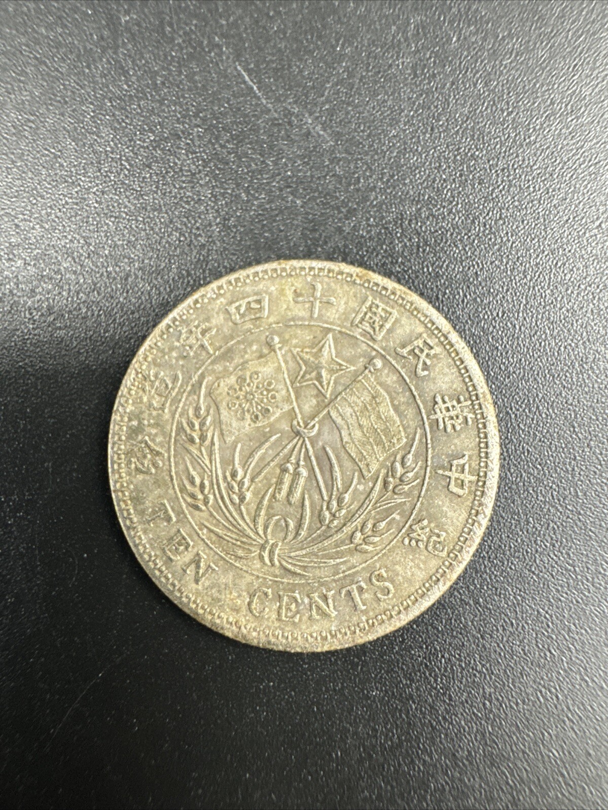 Picture 2 of 6