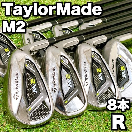 TaylorMade M2 Iron Wedge Set 5 6 7 8 9 PW AW SW 8pcs TM7-217 R Flex RH