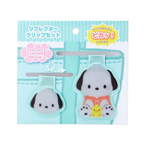 Pochacco Reflector Clips Sanrio Magnet Bag Charm Accessories (set of 2) - Picture 2 of 5