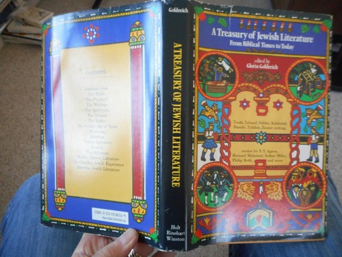 A Treasury of Jewish Literature From Biblical Times to Today  signed G.Goldreich - Picture 1 of 4